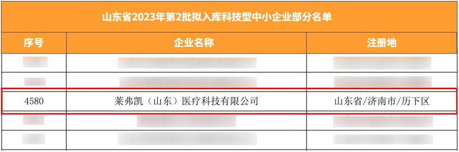 自定义模板 (1) (1).jpg 自定义模板 (1) (1).jpg