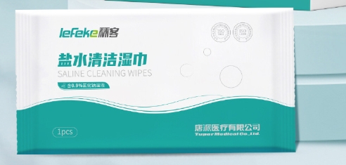 生理盐水湿巾1.png
