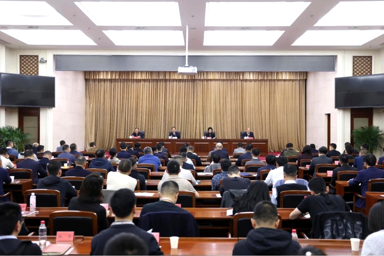 图片1.jpg 图片1.jpg