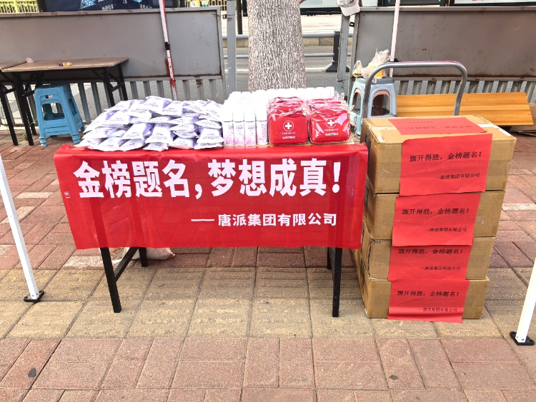 图片1_1.jpg